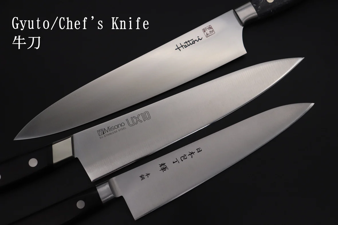 The Miyabi Chef Knife: A Culinary Masterpiece of Tradition and Precision